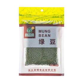 （乡村振兴商品）启铺 350g绿豆 