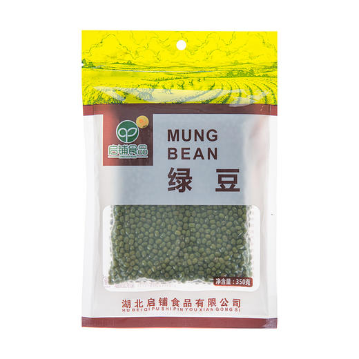 （乡村振兴商品）启铺 350g绿豆  商品图0