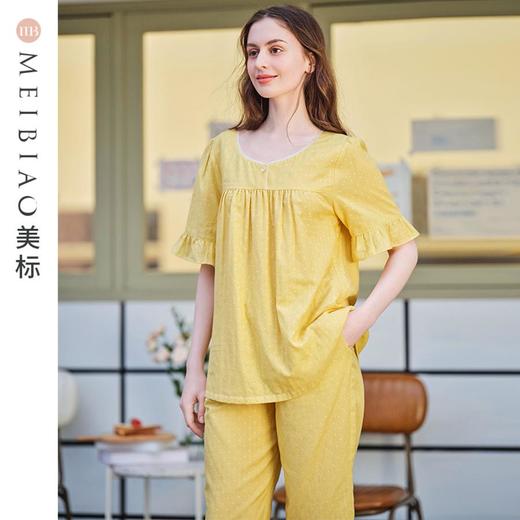 3楼 美标淡黄色家居服双层棉纱套装89153 商品图3