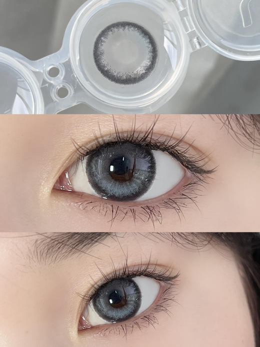 日抛 Focus Moon 赛博朋克蓝 14.5 着色13.9 A68 商品图0