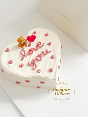 Love you 心形蛋糕