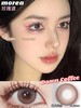 Morea品牌-087Dawn Coffee Brown玫瑰酒 商品缩略图3