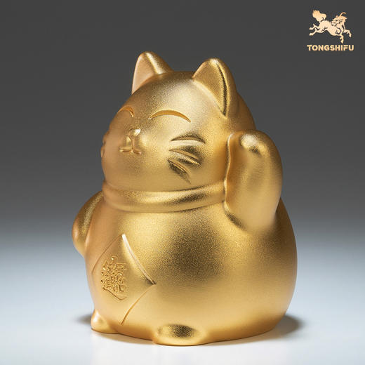 铜师傅《招财猫（真金鎏镀）》客厅桌面铜摆件 家居装饰工艺品 商品图2