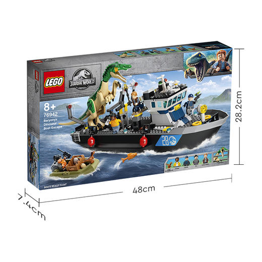 乐高侏罗纪系列76942 重爪龙运输船脱逃 商品图4