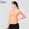 IYOGA白色瑜伽T恤短袖运动吸汗透气速干高弹莱卡面料舒适修身显瘦V领T035 商品缩略图3