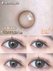 E-lensstyle日抛美瞳 小圆环棕 14.2mm 商品缩略图0