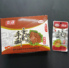 南湖素牛排烧烤味20g 商品缩略图0