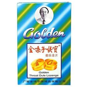 谷丰店金嗓子喉宝