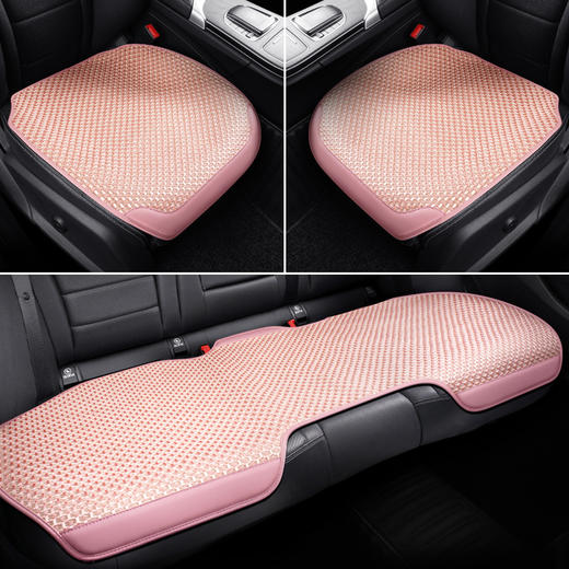 【告别闷热坐感 暴晒不烫】汽车坐垫夏季透气冰丝坐垫个性夏季凉垫车载防滑座垫三件套单片 商品图1