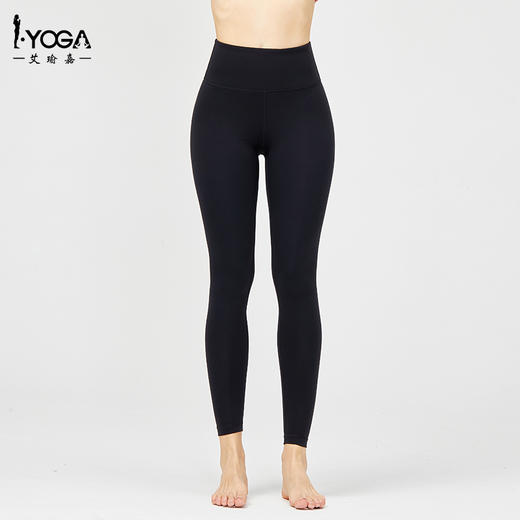 IYOGA艾瑜嘉经典款高腰九分裤莱卡 9003 商品图4