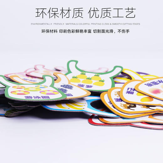 Teamkids添奇兔兔记忆赛专注力训练儿童益智桌游亲子玩具3岁以上 商品图3