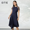 EITIE爱特爱6607305连衣裙 商品缩略图0