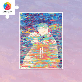 【折扣商品 不退不换】1200片 平面拼图 塑料拼图 H2871 陶然-夏日温柔的风