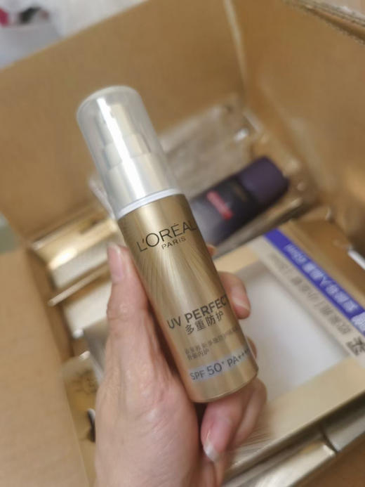 欧莱雅 多重防护隔离露30ml送玻尿酸水光充盈导入晶露65ml 商品图6