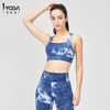 IYOGA瑜伽裹胸 BRA068 商品缩略图6