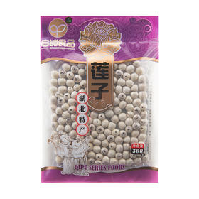 （乡村振兴商品）启铺 300g莲子 
