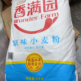 香满园原味小麦粉5千克