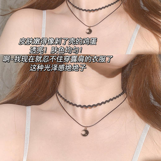 抖音爆款珍珠沐浴露滋润香水型持久留香72小时烟酰胺沐浴乳液女 商品图4