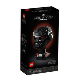 乐高星球大战系列75343黑暗士兵头盔