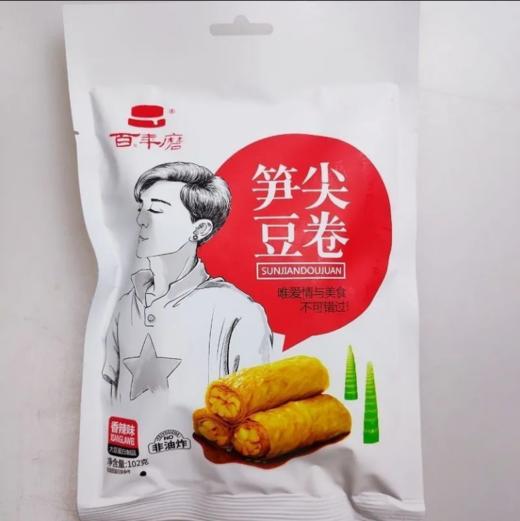 百年磨笋尖豆卷香辣味22g 商品图0