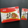 南湖素牛排香辣味20g 商品缩略图1