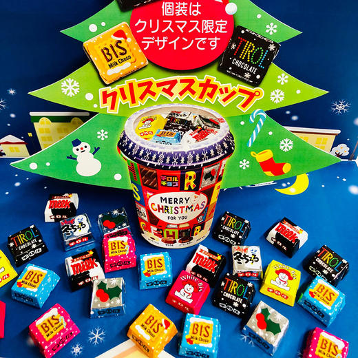 松尾制果巧克力 商品图1