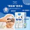妙思乐Mustela沐浴露二合一500ml 商品缩略图0