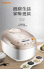 九阳（Joyoung）电饭煲3LJYF-30FE08 商品缩略图0