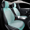 【告别闷热坐感 暴晒不烫】汽车坐垫夏季透气冰丝坐垫个性夏季凉垫车载防滑座垫三件套单片 商品缩略图2