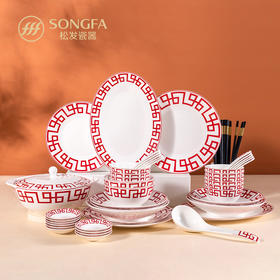 66头囍事连连骨瓷餐具