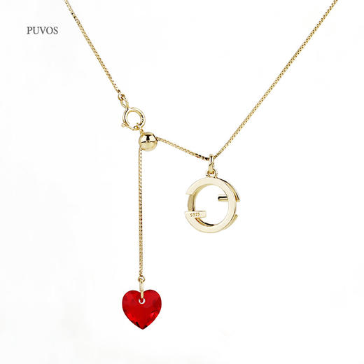  预售|PUWOS普沃斯 红色爱心字母吊坠项链 .潮快闪[福利品] 商品图4