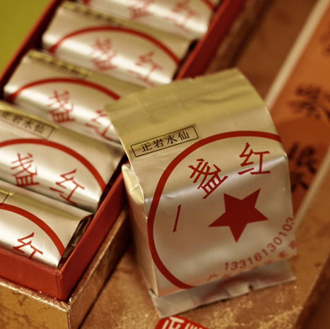 碧石岩水仙 商品图1