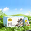 认养一头牛纯牛奶250ml*12盒*2提 商品缩略图0