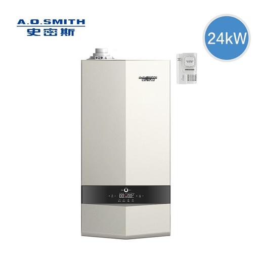 LL1GBQ-SG2零冷水型软水冷凝壁挂炉 商品图0