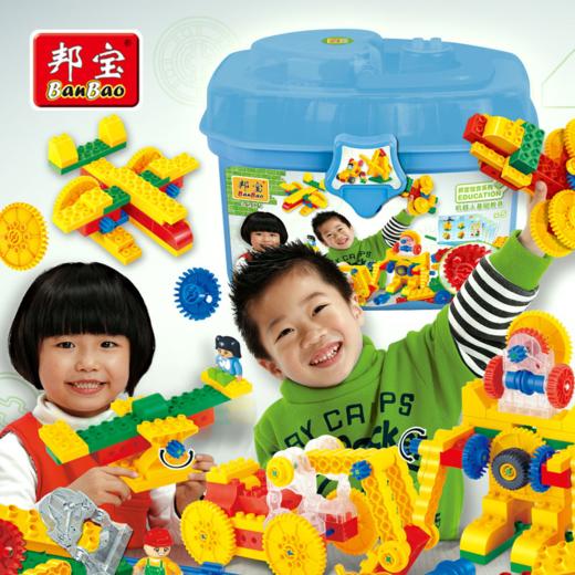 9月兑换邦宝儿童百变拼装益智玩具礼物初级动力机械模型基础原理探究积木 商品图3