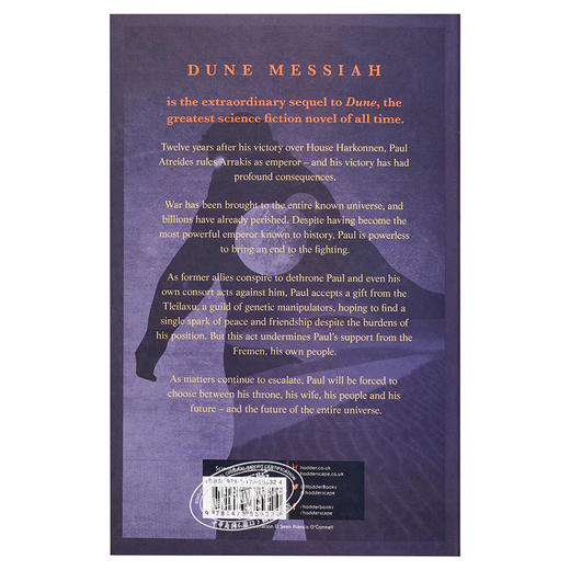 【中商原版】沙丘2 沙丘救世主 Dune Messiah 英文原版 科幻小说星云奖雨果奖作品 D甜茶海王张震同名科幻电影小说 弗兰克赫伯特 Frank Herbert 商品图1