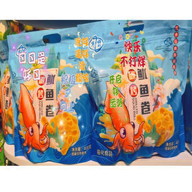 【8.5元/袋】华昇炭烧鱿鱼卷400g（0707882）