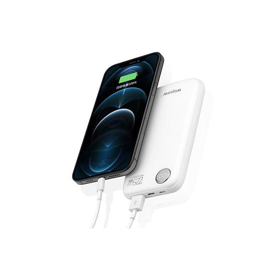 沃品 超级快充移动电源 L19 商品图1