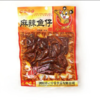 小帅虎香麻辣鱼仔45g 商品缩略图0