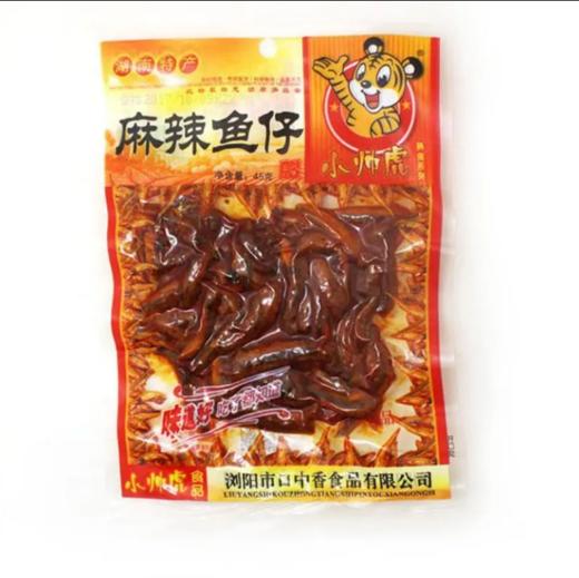 小帅虎香麻辣鱼仔45g 商品图0