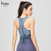 IYOGA防蚊虫蛀虫纱瑜伽服运动健身服背心罩衫女夏新款透气排汗速干薄款仙气外搭上衣T040 商品缩略图5