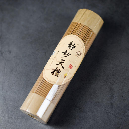 A210静妙天檀香(200g) 商品图3