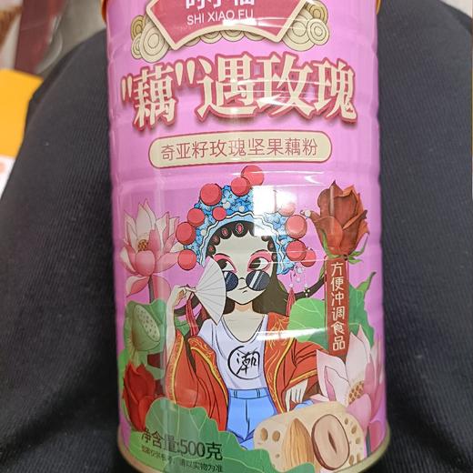 时小福奇亚籽玫瑰坚果藕粉500克 商品图0