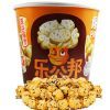滨文店乐谷邦爆米花 商品缩略图0