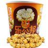 滨文店乐谷邦爆米花 商品图0