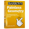 无痛几何学 英文原版 Painless Geometry 数学参考书 英文版进口原版英语书籍 商品缩略图3