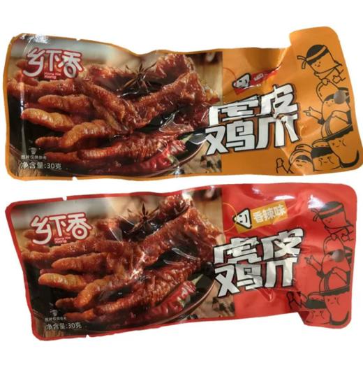 乡下香虎皮鸡爪18g 商品图0