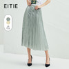EITIE爱特爱6506204半身裙 商品缩略图0