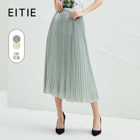 EITIE爱特爱6506204半身裙
