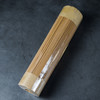 A210静妙天檀香(200g) 商品缩略图4